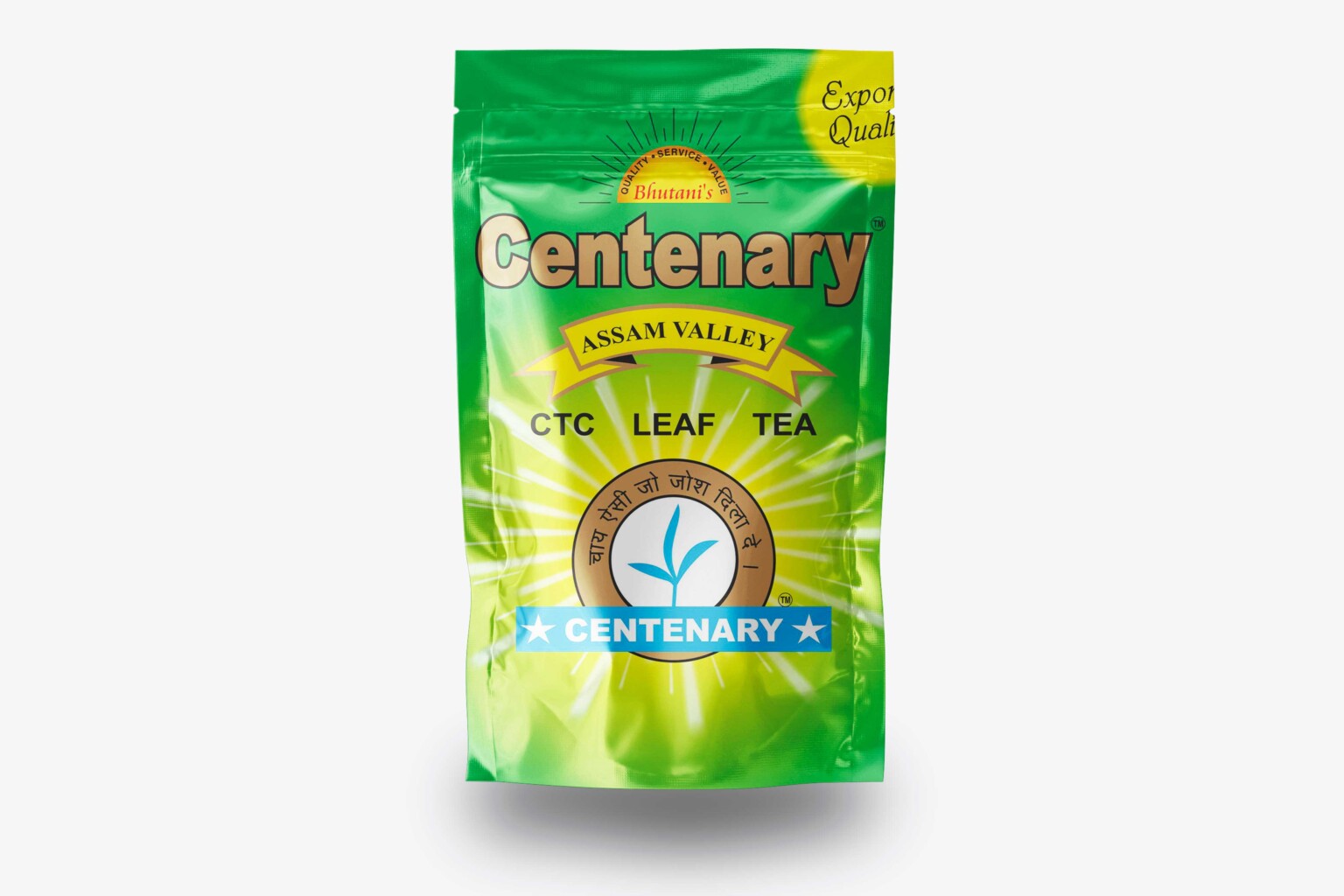 Assam Valley Centenary CTC Leaf Tea (1kg Pack) – Assam Valley